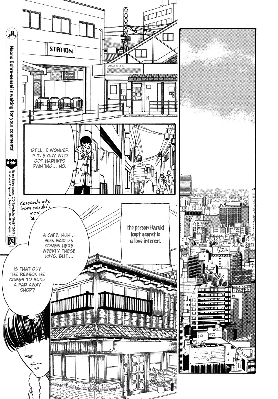 Black Outsider Chapter 3 page 10 - Chapter 3: Dorobou no Hikarisha