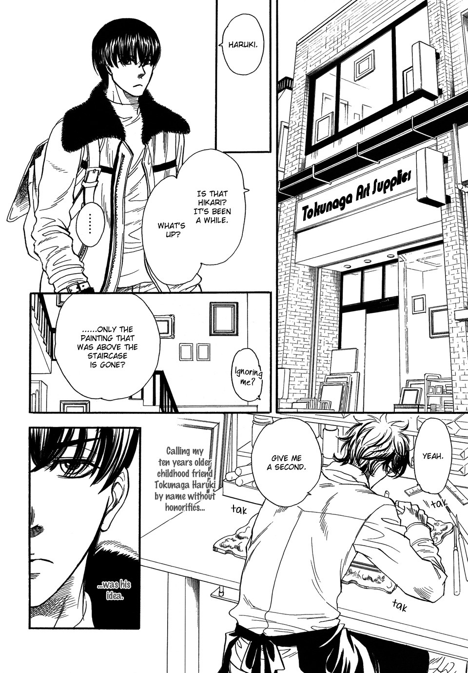 Black Outsider Chapter 3 page 3 - Chapter 3: Dorobou no Hikarisha