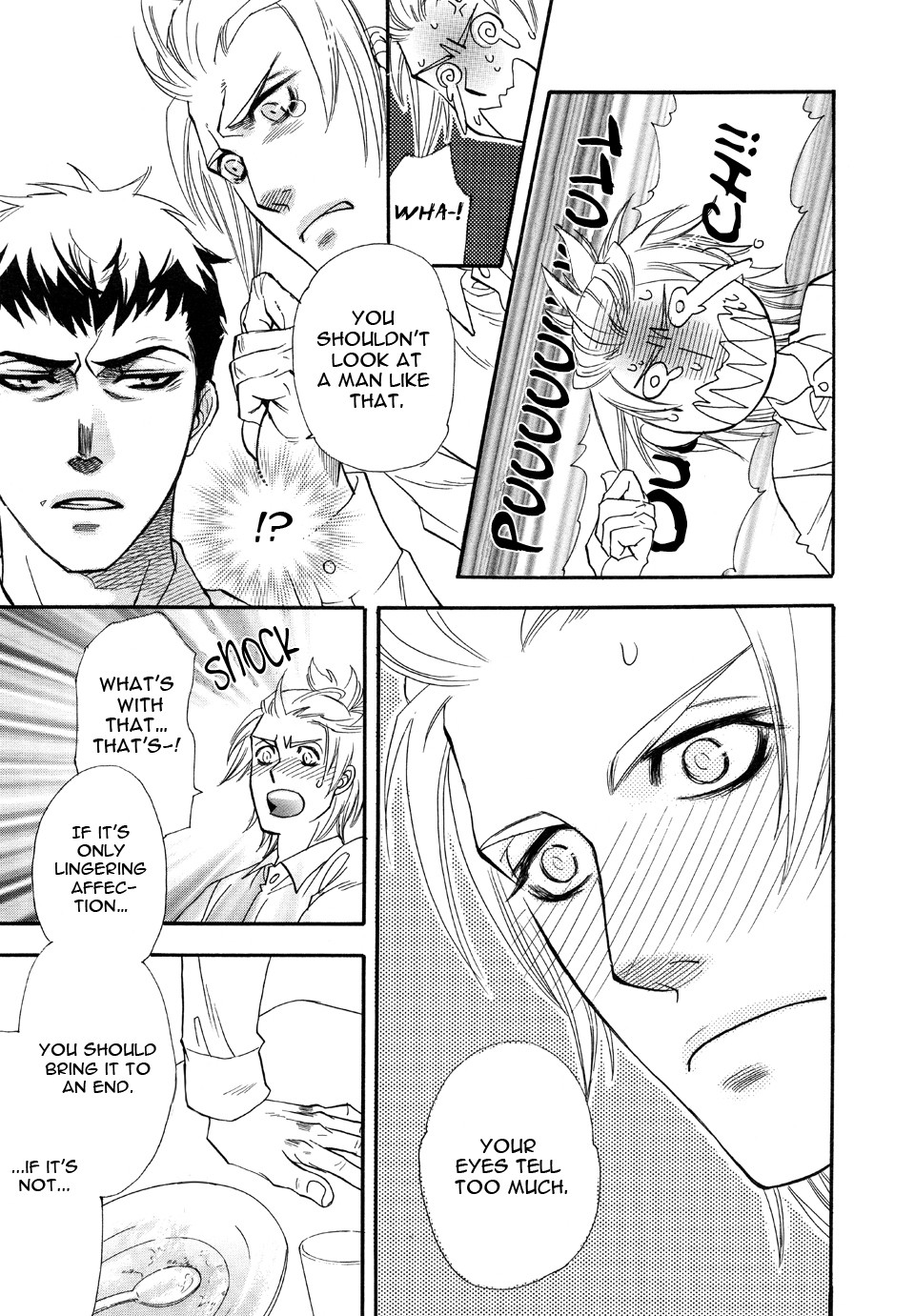 Black Outsider Chapter 4 page 26 - Chapter 4: Dorobou to Hatsukoi 1
