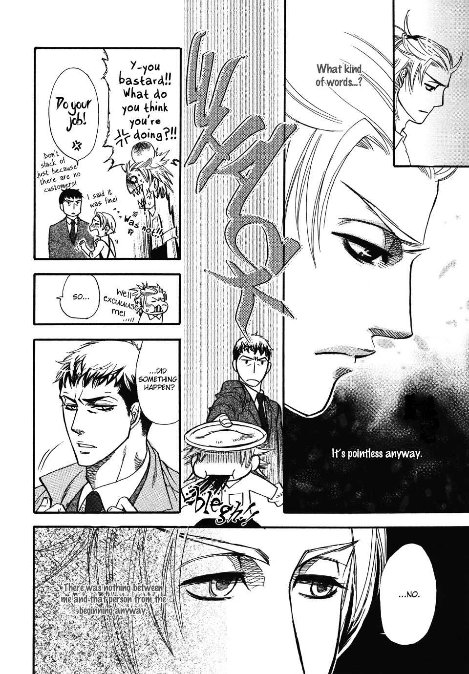 Black Outsider Chapter 5 page 13 - Chapter 5: Dorobou to Hatsukoi 2