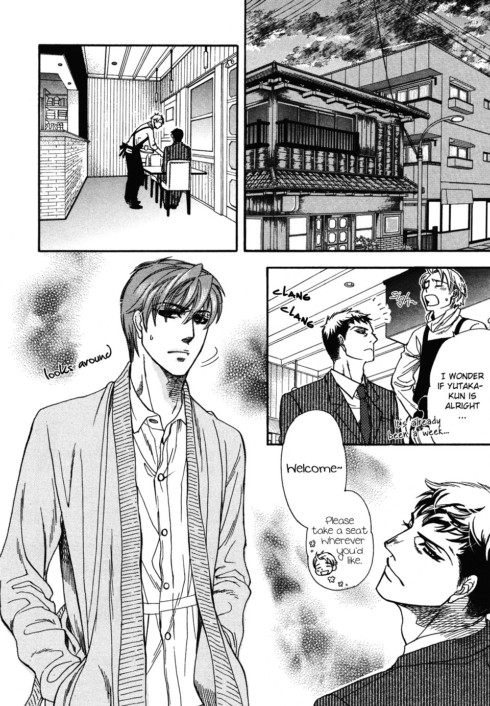 Black Outsider Chapter 5 page 17 - Chapter 5: Dorobou to Hatsukoi 2