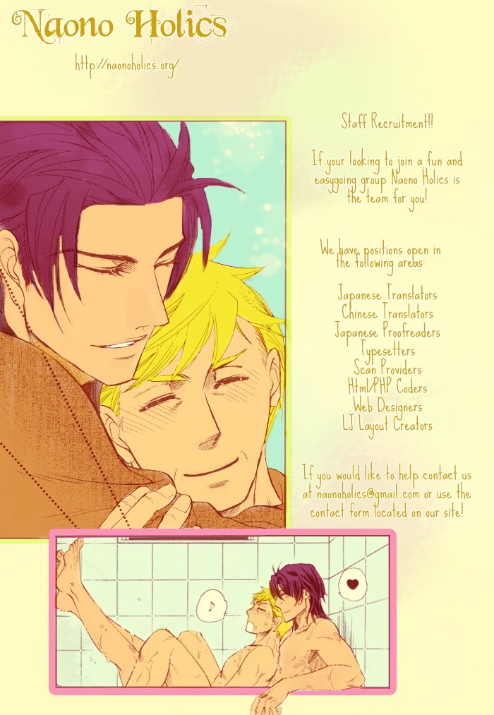 Black Outsider Chapter 5 page 37 - Chapter 5: Dorobou to Hatsukoi 2