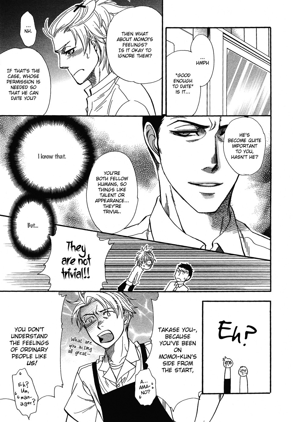 Black Outsider Chapter 6 page 16 - Chapter 6: Dorobou to Hatsukoi 3