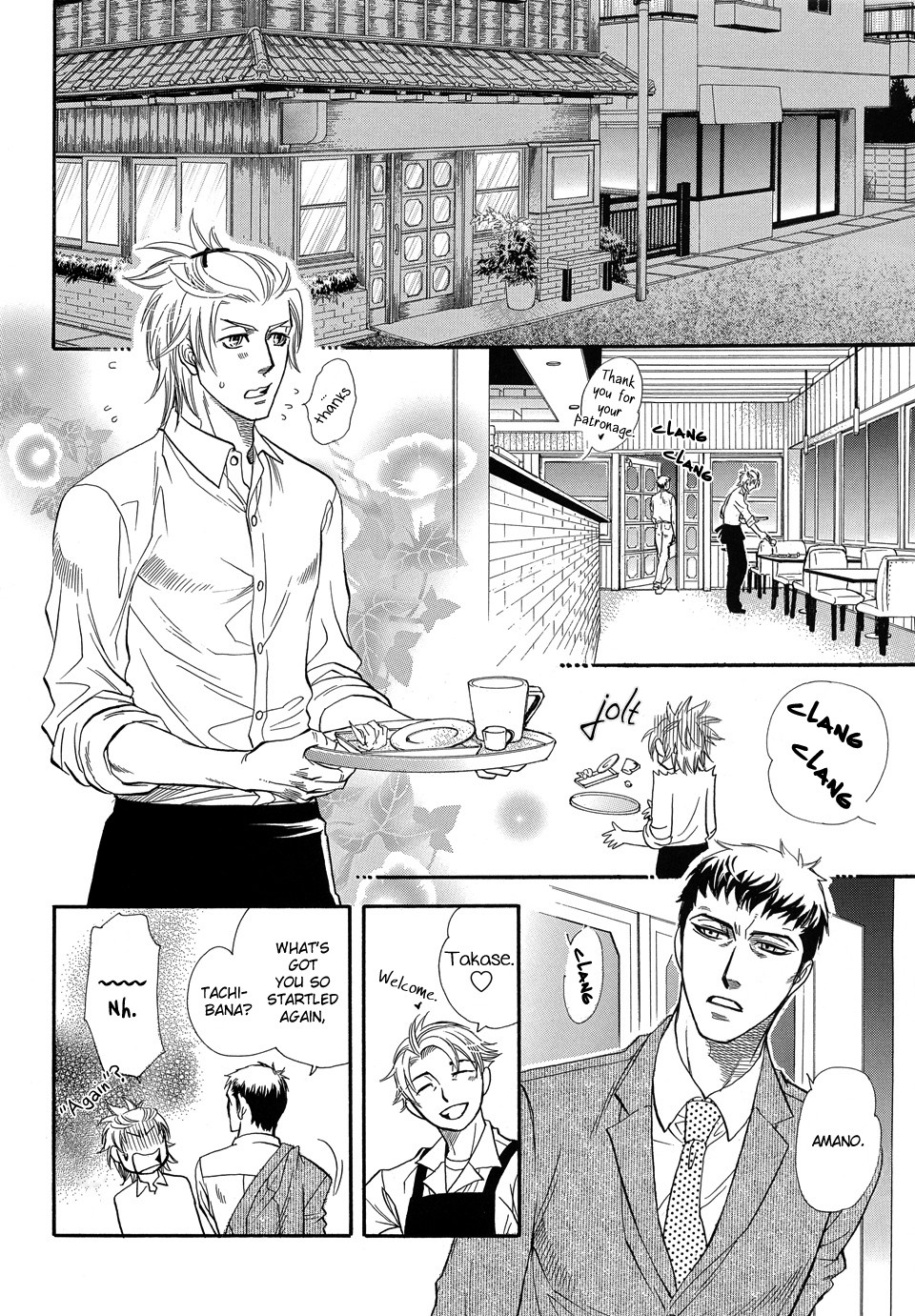 Black Outsider Chapter 6 page 3 - Chapter 6: Dorobou to Hatsukoi 3