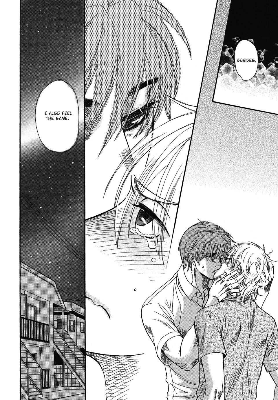 Black Outsider Chapter 6 page 33 - Chapter 6: Dorobou to Hatsukoi 3