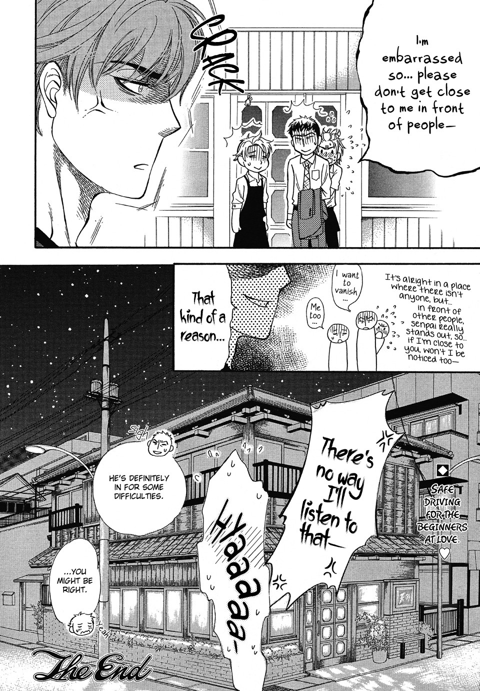 Black Outsider Chapter 6 page 41 - Chapter 6: Dorobou to Hatsukoi 3
