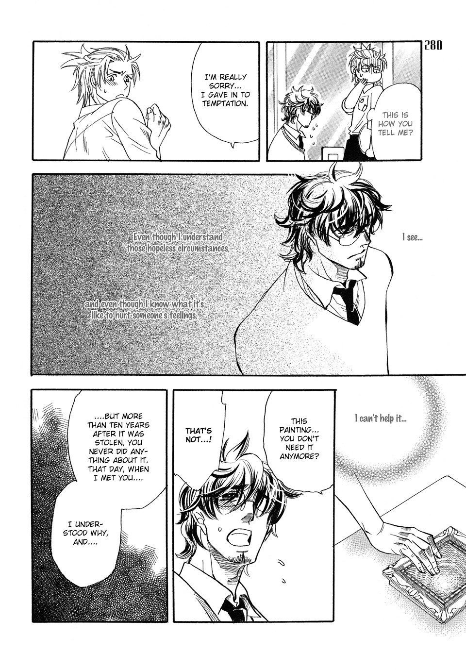 Black Outsider Chapter 7 page 13 - Chapter 7: Dorobou to Hatsukoi 4
