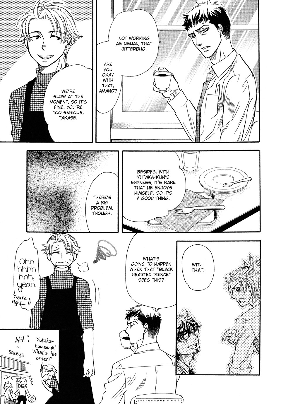 Black Outsider Chapter 7 page 16 - Chapter 7: Dorobou to Hatsukoi 4