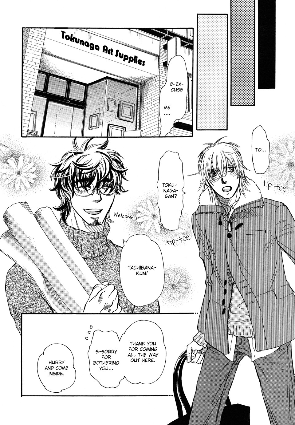 Black Outsider Chapter 7 page 17 - Chapter 7: Dorobou to Hatsukoi 4