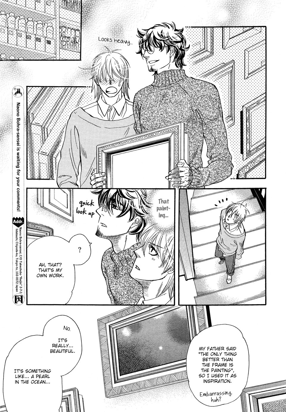 Black Outsider Chapter 7 page 18 - Chapter 7: Dorobou to Hatsukoi 4