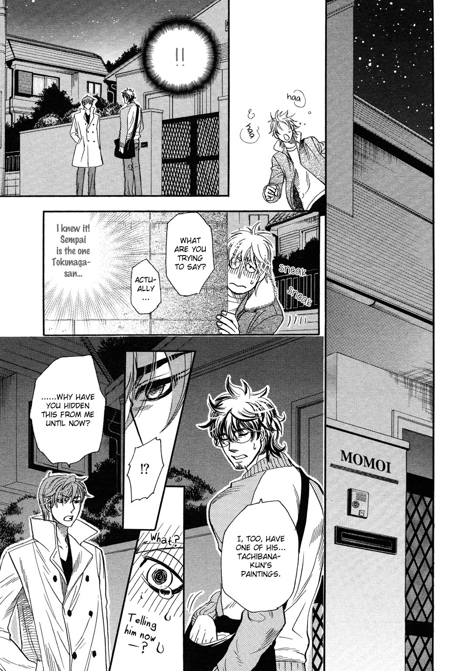 Black Outsider Chapter 7 page 26 - Chapter 7: Dorobou to Hatsukoi 4