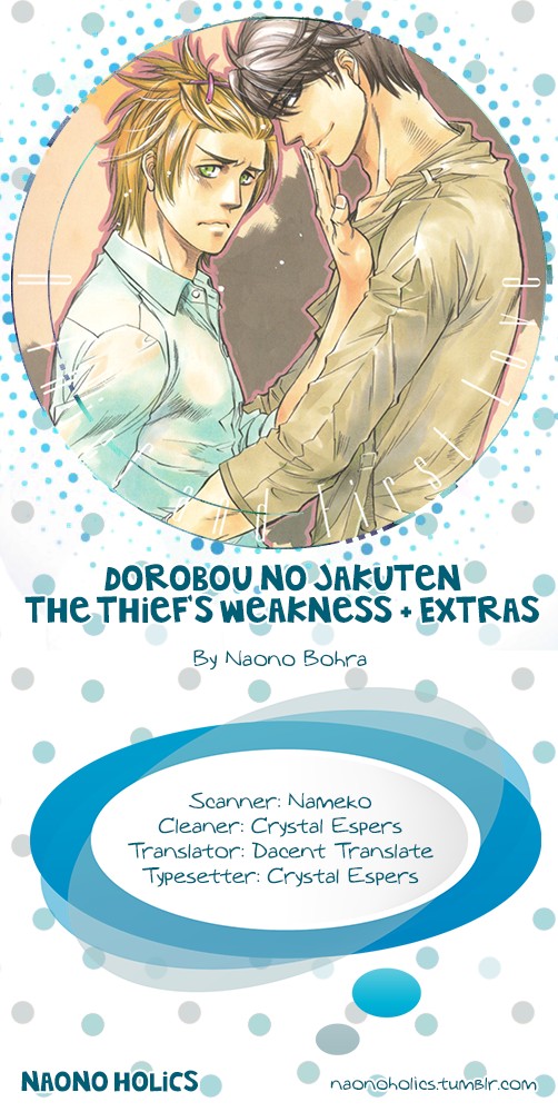 Black Outsider Chapter 8 page 1 - Chapter 8: Dorobou no Jakuten [END]