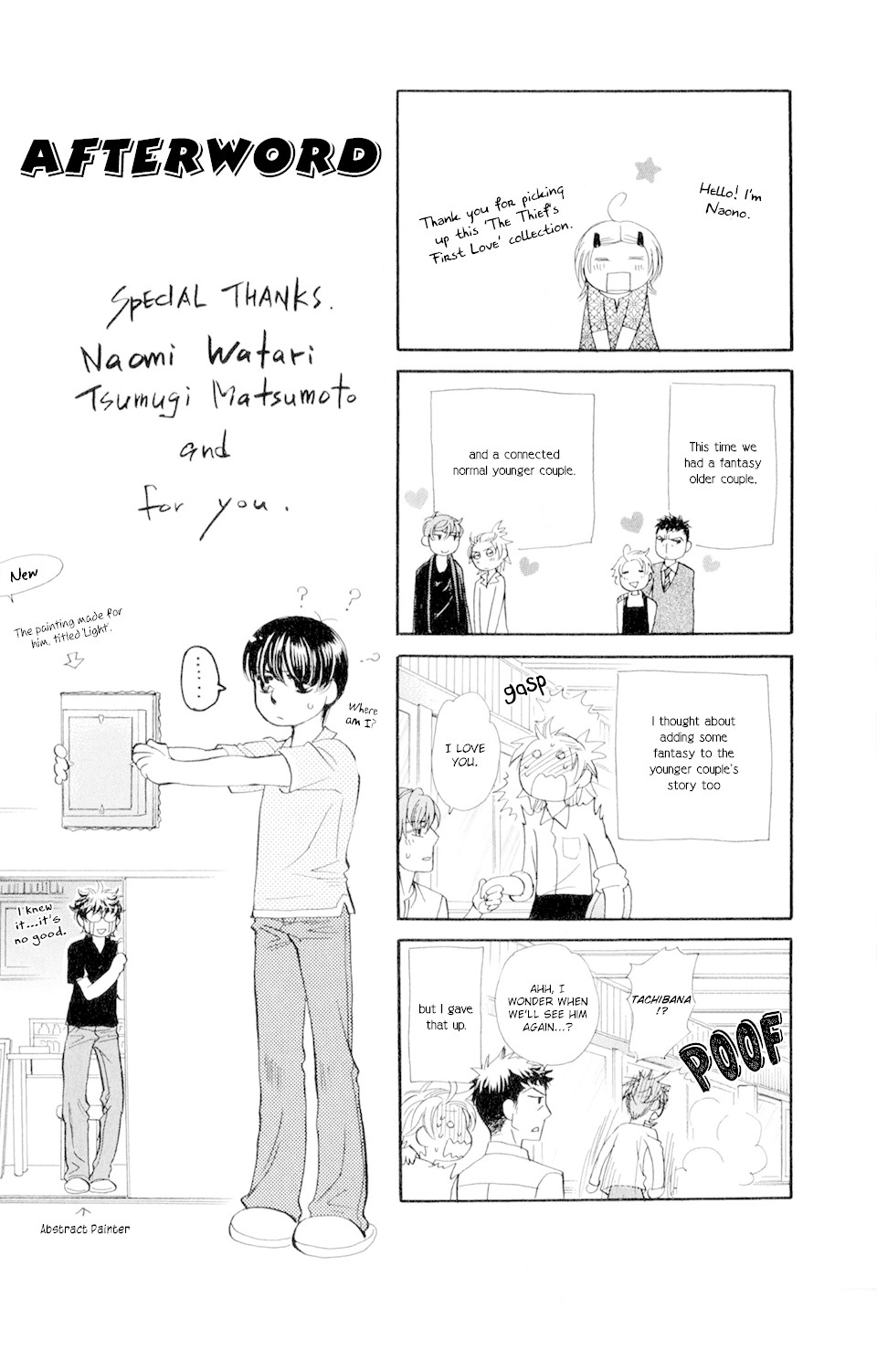 Black Outsider Chapter 8 page 10 - Chapter 8: Dorobou no Jakuten [END]