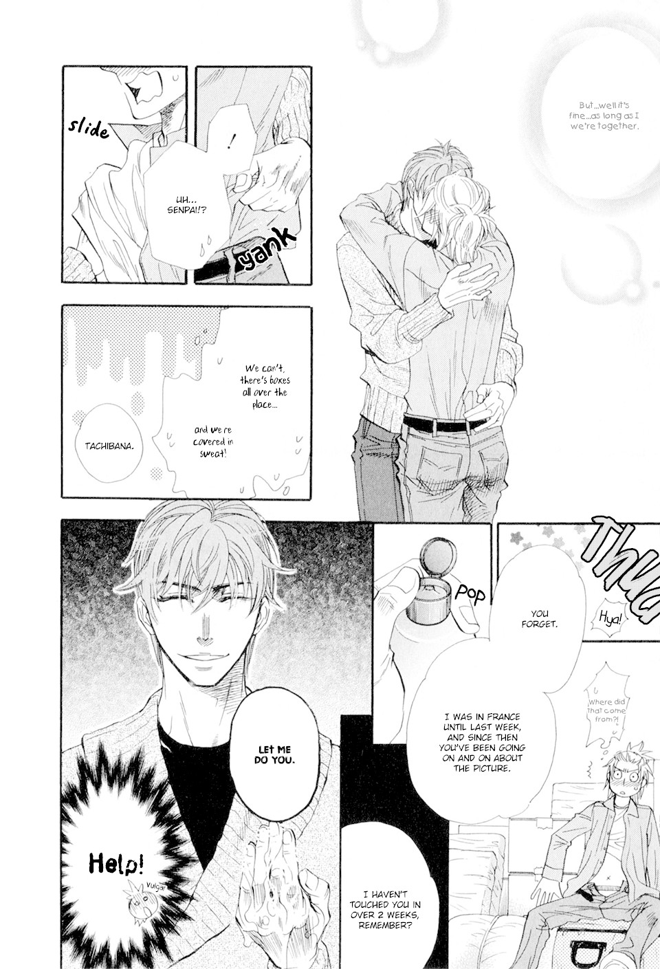 Black Outsider Chapter 8 page 5 - Chapter 8: Dorobou no Jakuten [END]