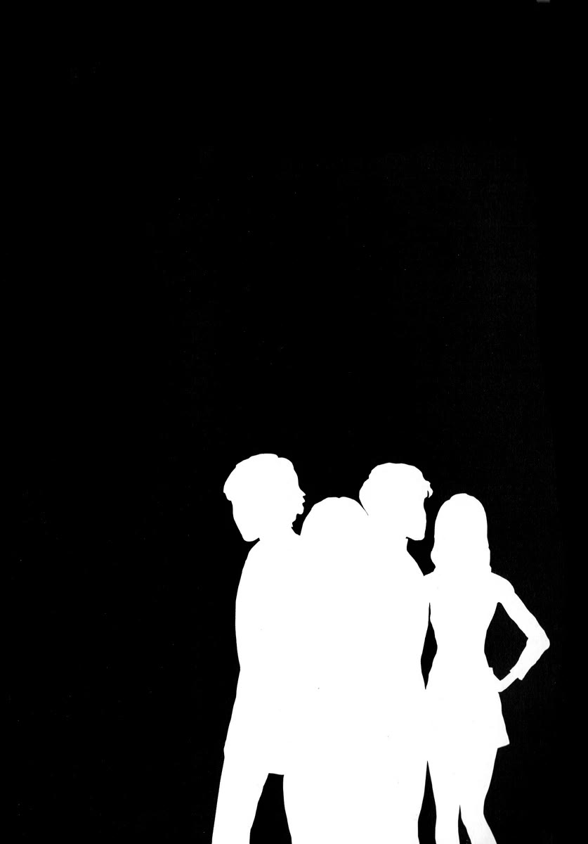Black Paradox Chapter 1 page 3 - Chapter 1: Group Suicide