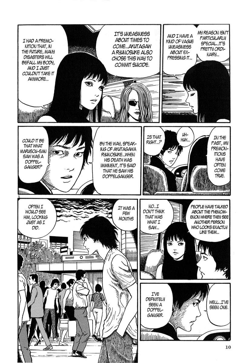 Black Paradox Chapter 1 page 7 - Chapter 1: Group Suicide