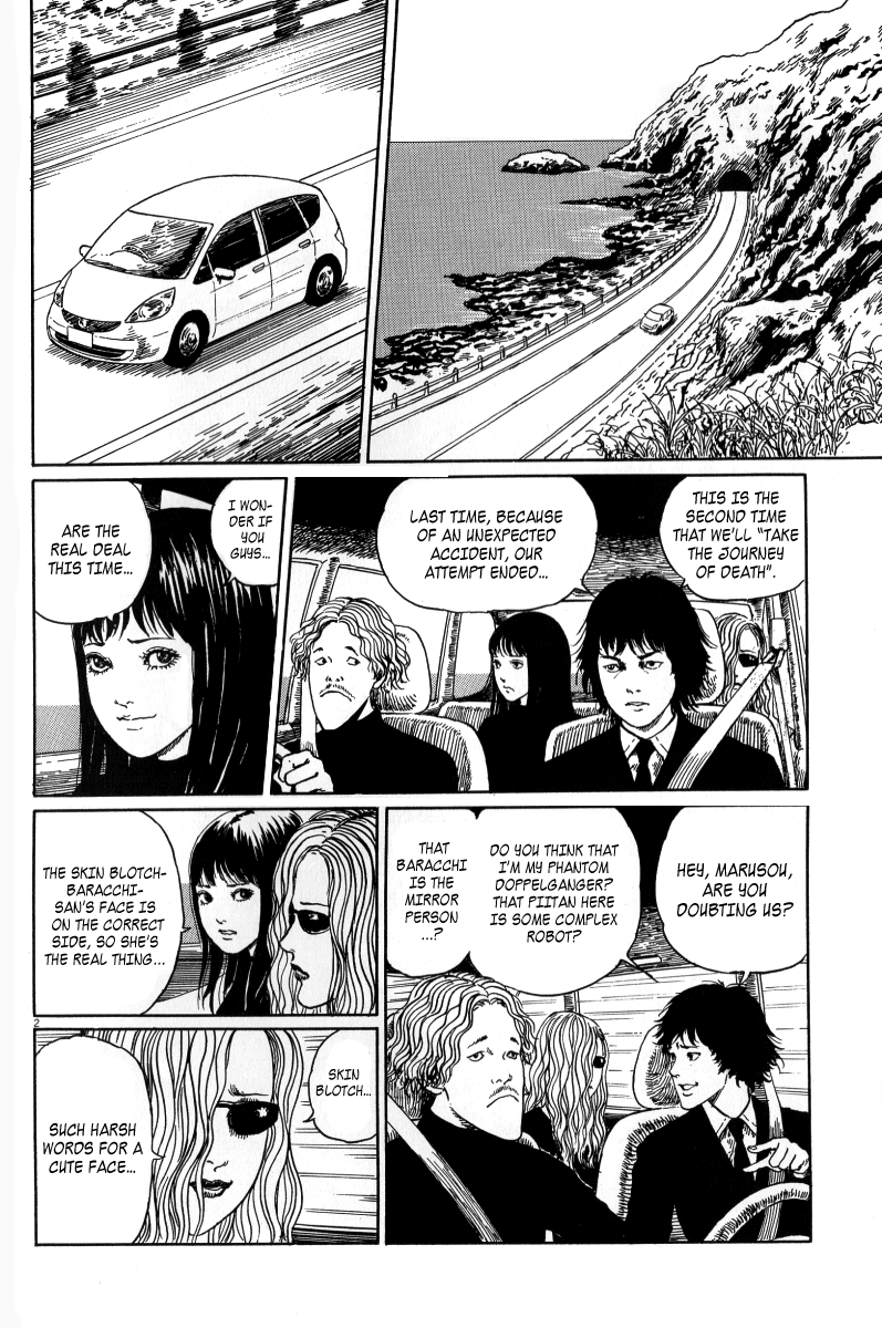 Black Paradox Chapter 2.2 page 3 - Chapter 2 v2 : Strange Tale of the Pylorus