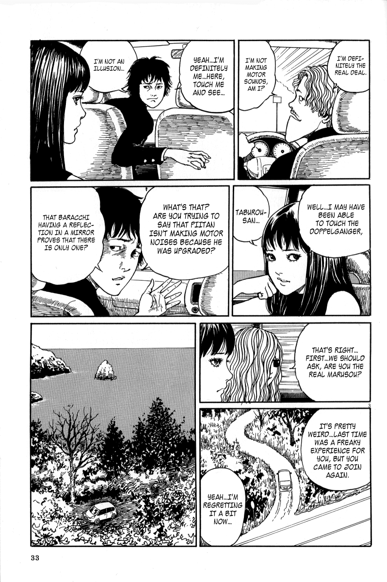 Black Paradox Chapter 2.2 page 4 - Chapter 2 v2 : Strange Tale of the Pylorus
