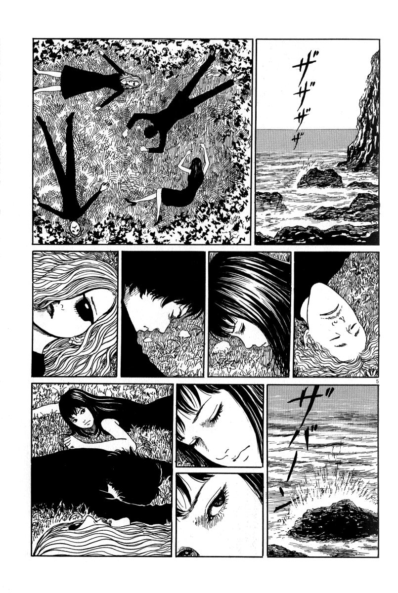 Black Paradox Chapter 2.2 page 6 - Chapter 2 v2 : Strange Tale of the Pylorus