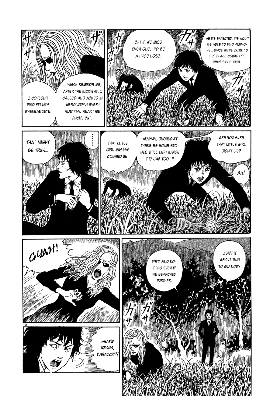 Black Paradox Chapter 3.2 page 11 - Chapter 3 v2 : Paradoxical Night