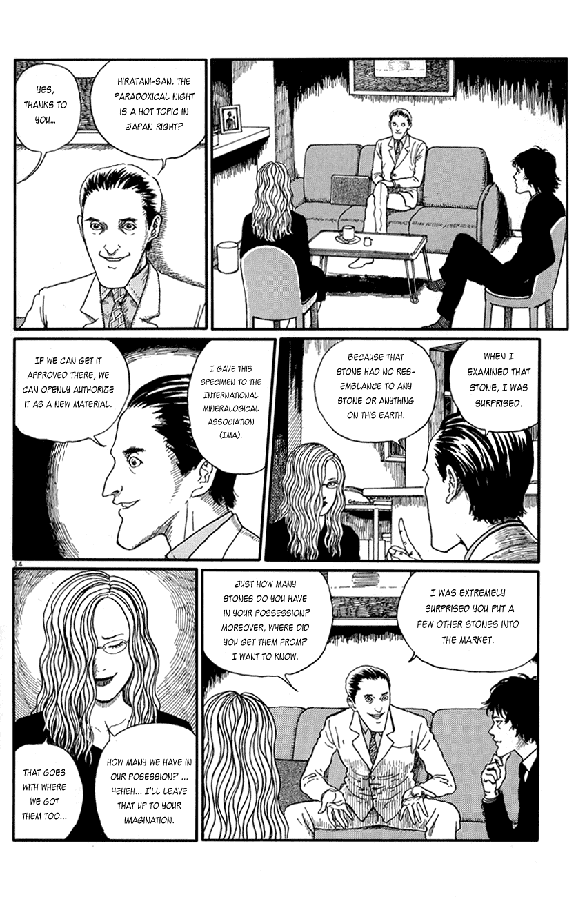 Black Paradox Chapter 3.2 page 15 - Chapter 3 v2 : Paradoxical Night