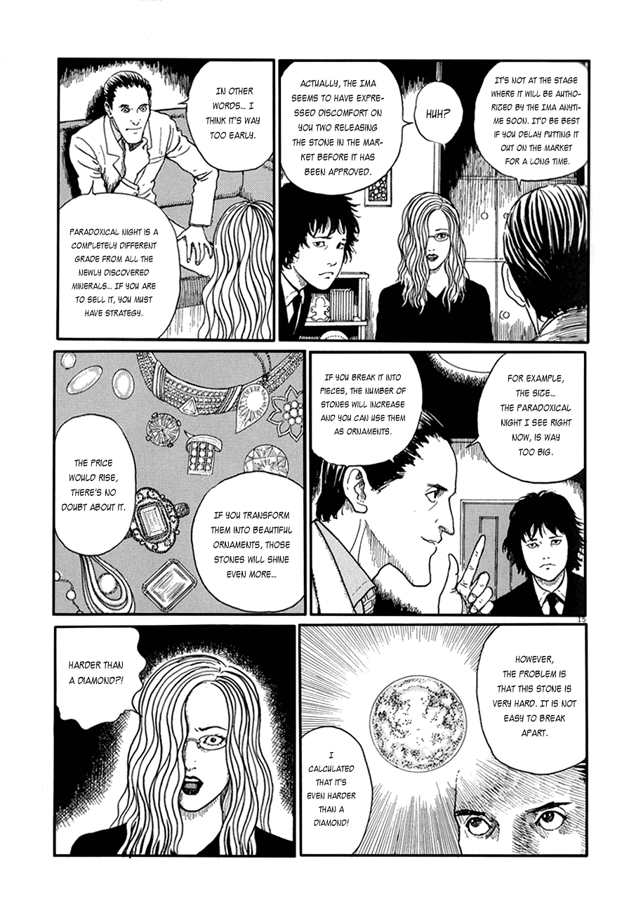 Black Paradox Chapter 3.2 page 16 - Chapter 3 v2 : Paradoxical Night