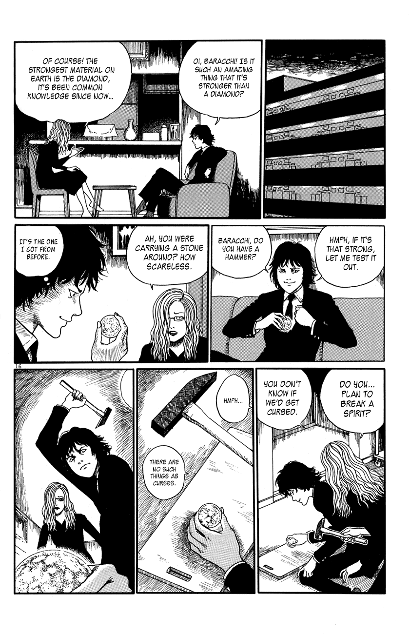 Black Paradox Chapter 3.2 page 17 - Chapter 3 v2 : Paradoxical Night