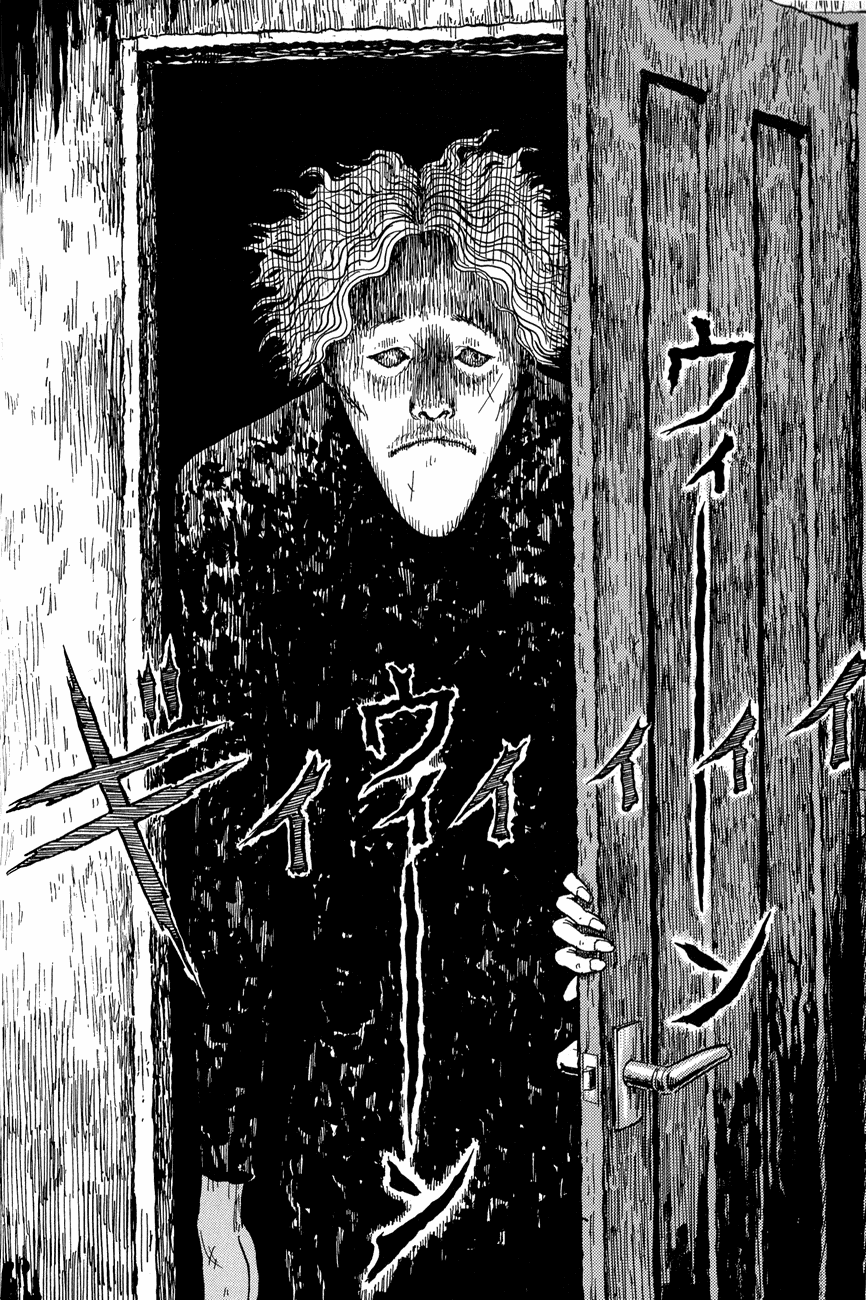 Black Paradox Chapter 3.2 page 24 - Chapter 3 v2 : Paradoxical Night