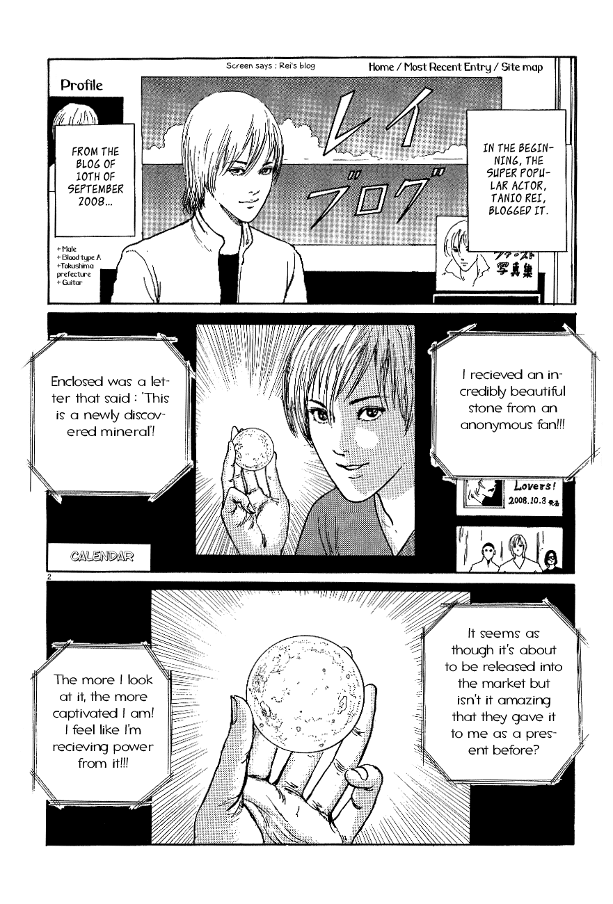 Black Paradox Chapter 3.2 page 3 - Chapter 3 v2 : Paradoxical Night