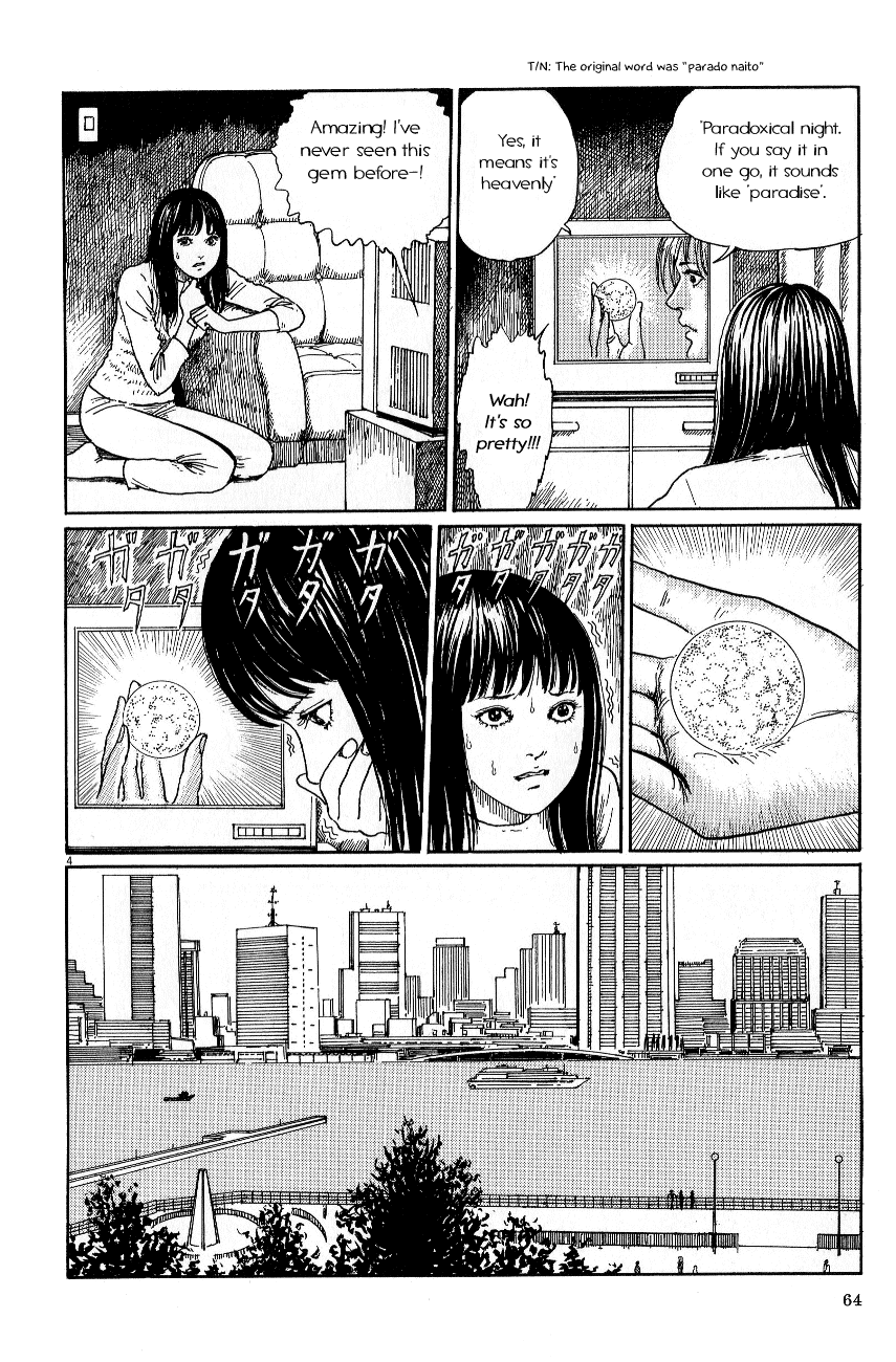 Black Paradox Chapter 3.2 page 5 - Chapter 3 v2 : Paradoxical Night