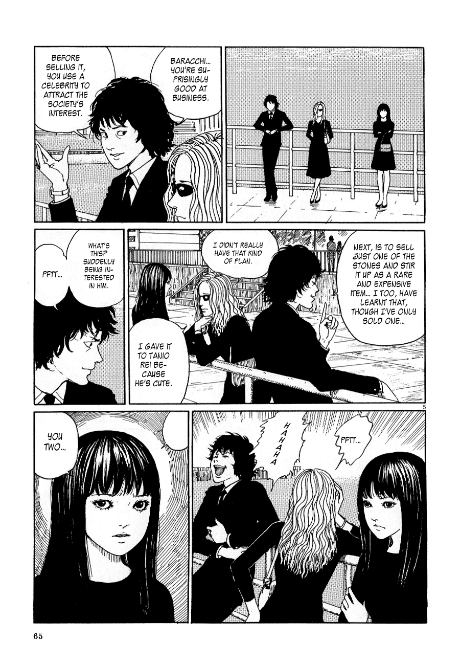 Black Paradox Chapter 3.2 page 6 - Chapter 3 v2 : Paradoxical Night