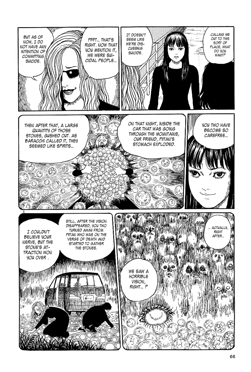 Black Paradox Chapter 3.2 page 7 - Chapter 3 v2 : Paradoxical Night