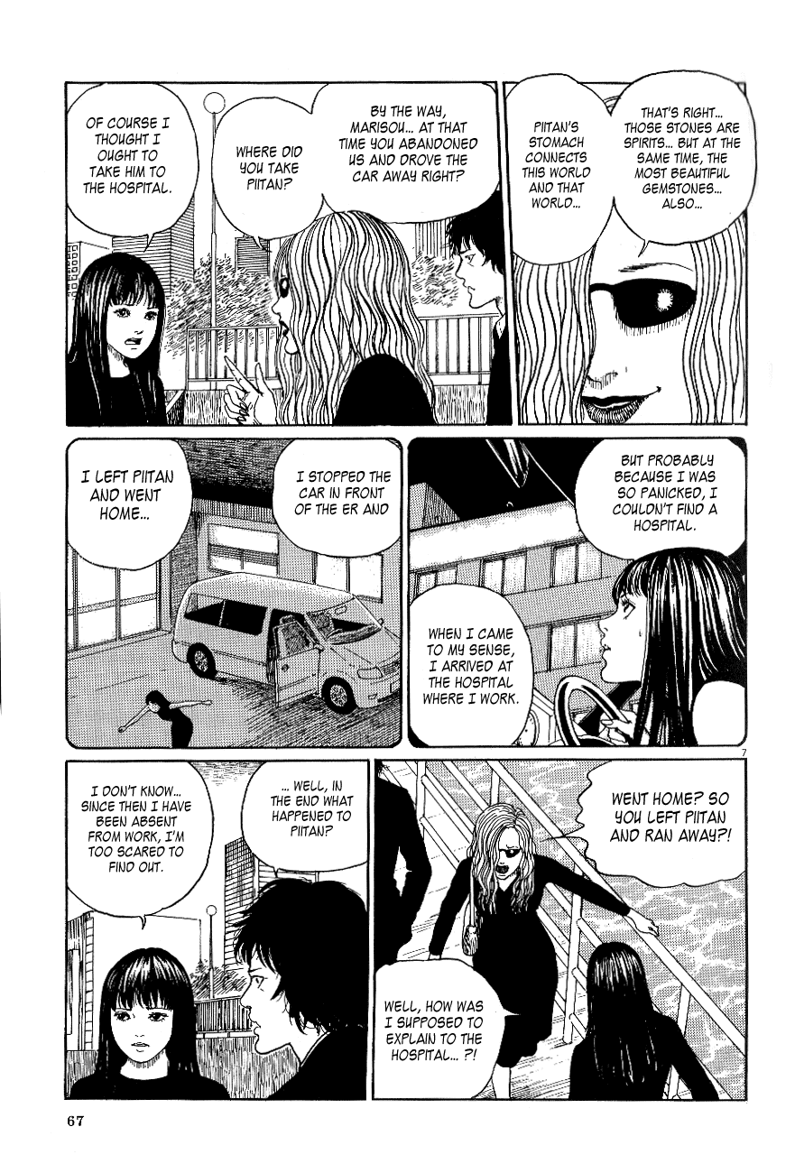 Black Paradox Chapter 3.2 page 8 - Chapter 3 v2 : Paradoxical Night