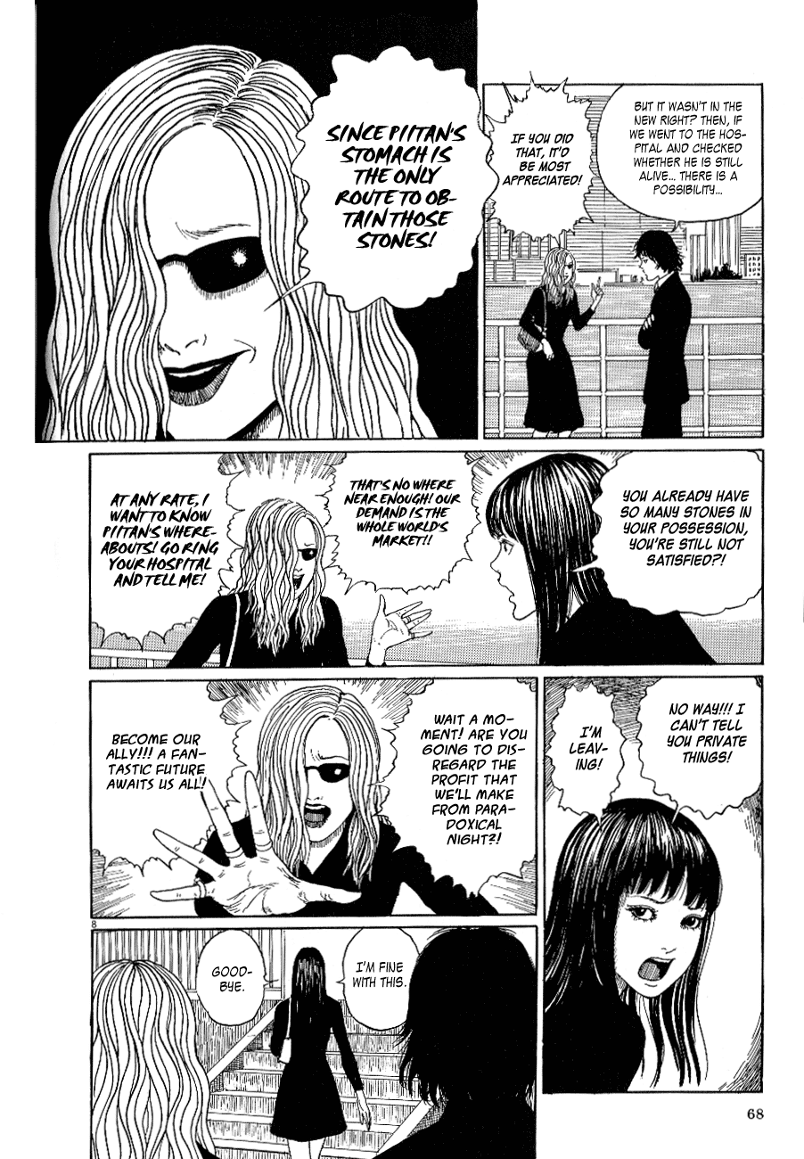 Black Paradox Chapter 3.2 page 9 - Chapter 3 v2 : Paradoxical Night