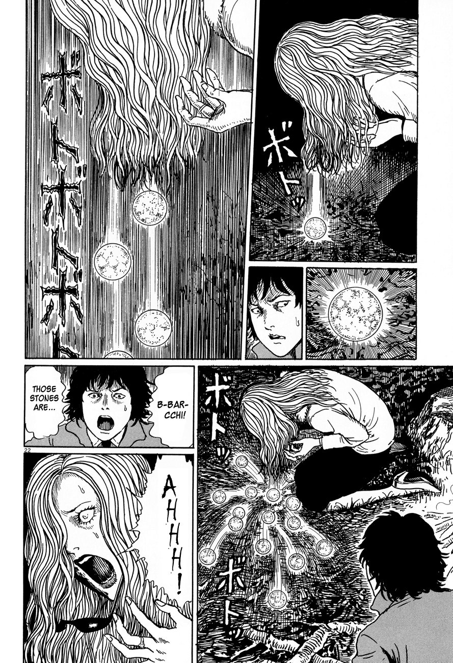 Black Paradox Chapter 4.2 page 22 - Chapter 4 v2 : Dr. Suka's Villa