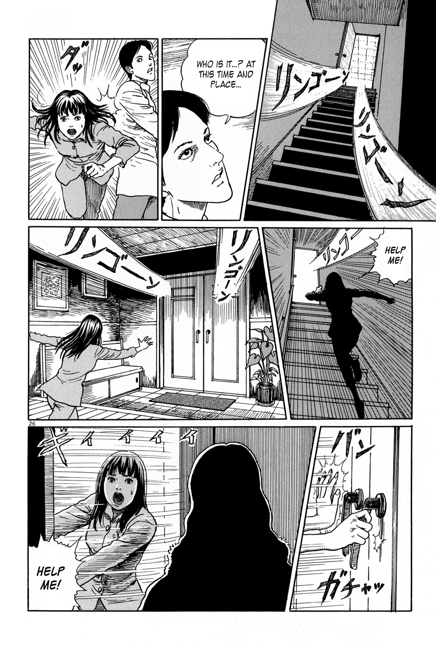 Black Paradox Chapter 4.2 page 26 - Chapter 4 v2 : Dr. Suka's Villa