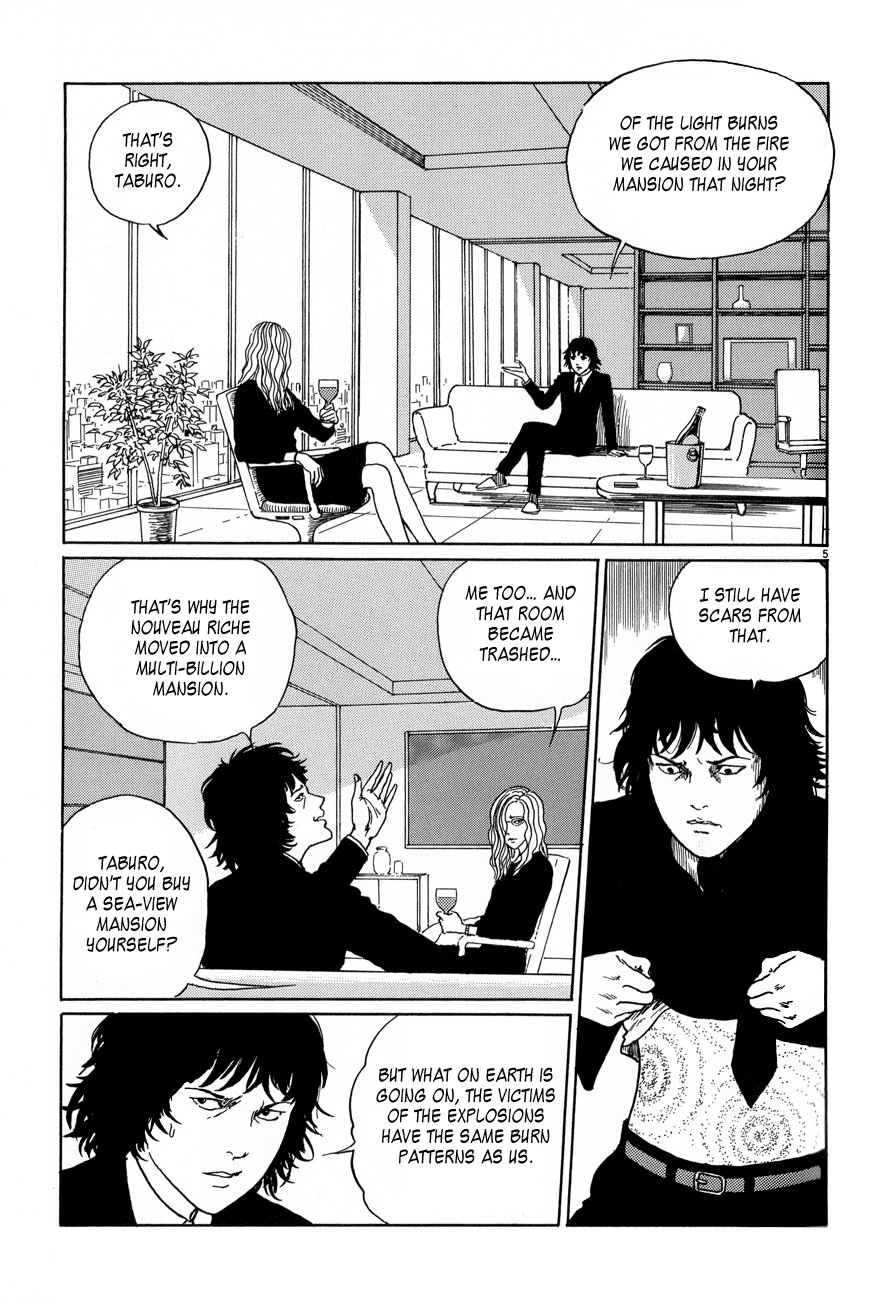 Black Paradox Chapter 4.2 page 5 - Chapter 4 v2 : Dr. Suka's Villa