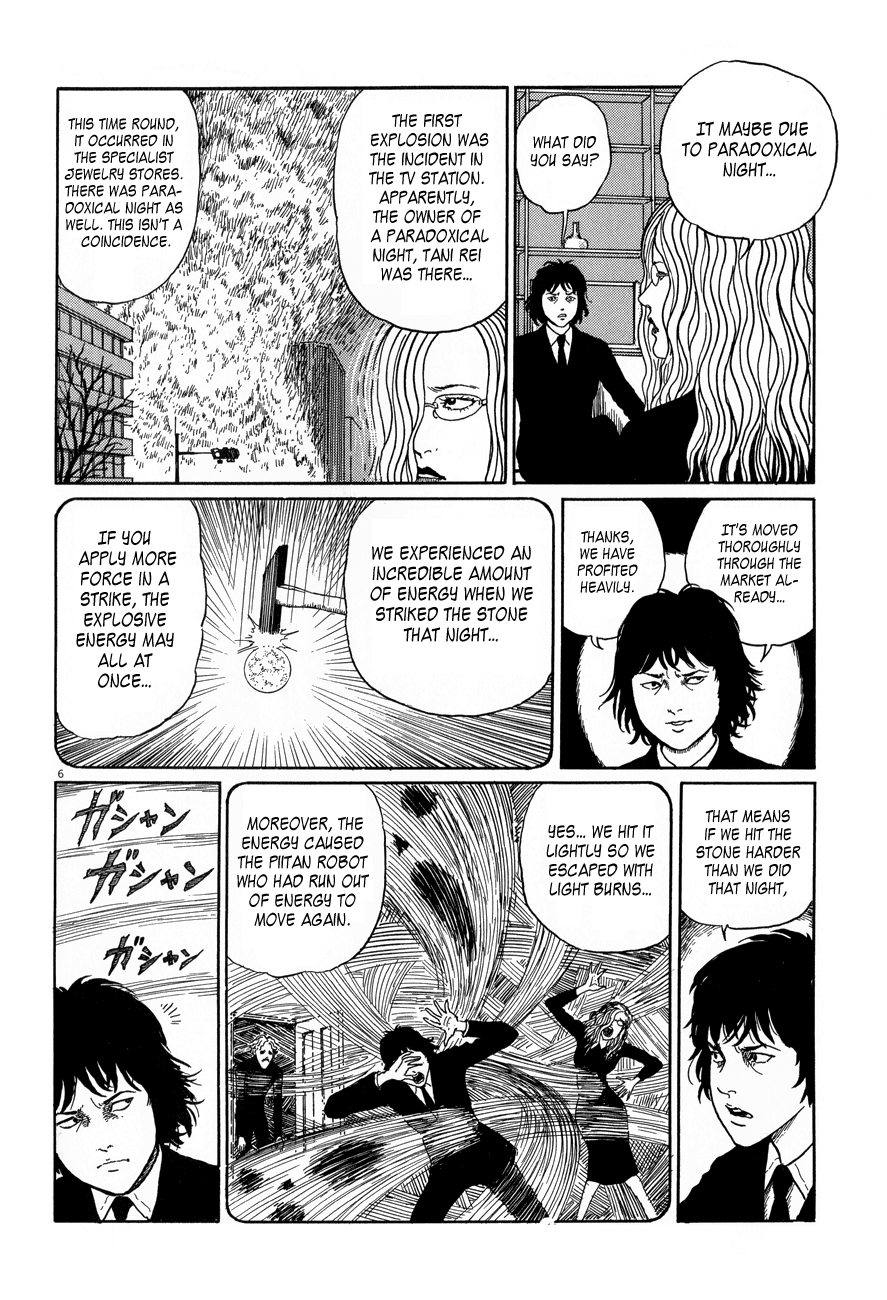 Black Paradox Chapter 4.2 page 6 - Chapter 4 v2 : Dr. Suka's Villa