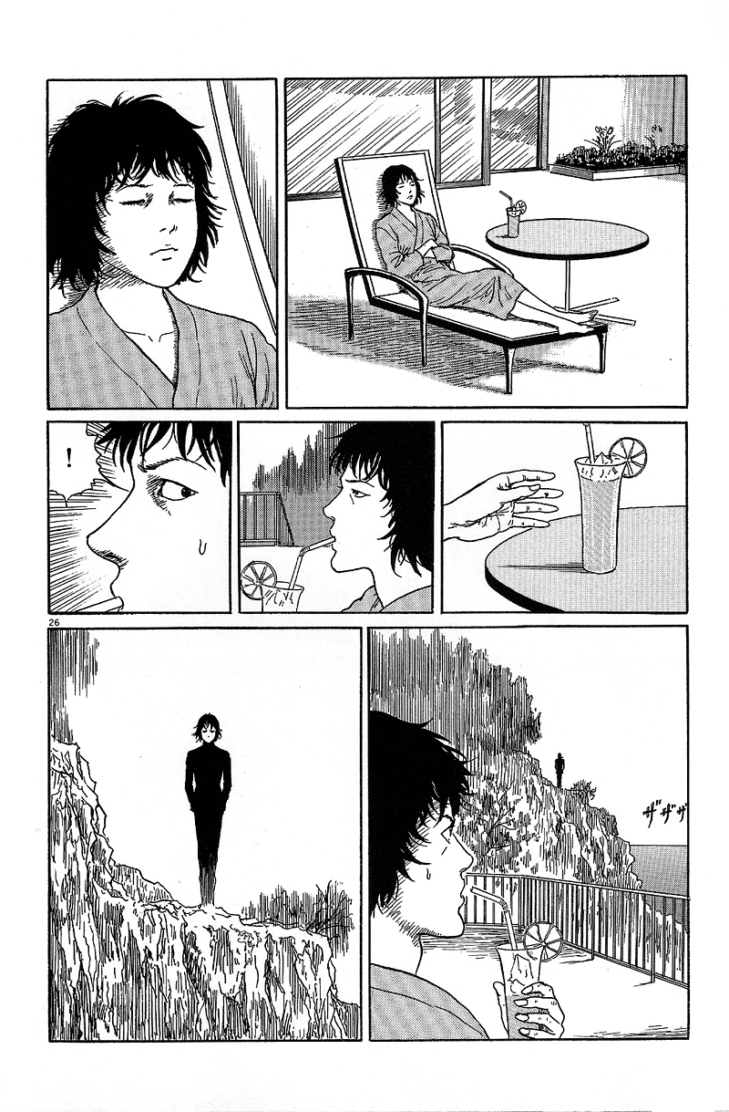 Black Paradox Chapter 5.2 page 26 - Chapter 5 v2 : The Spirit World Project