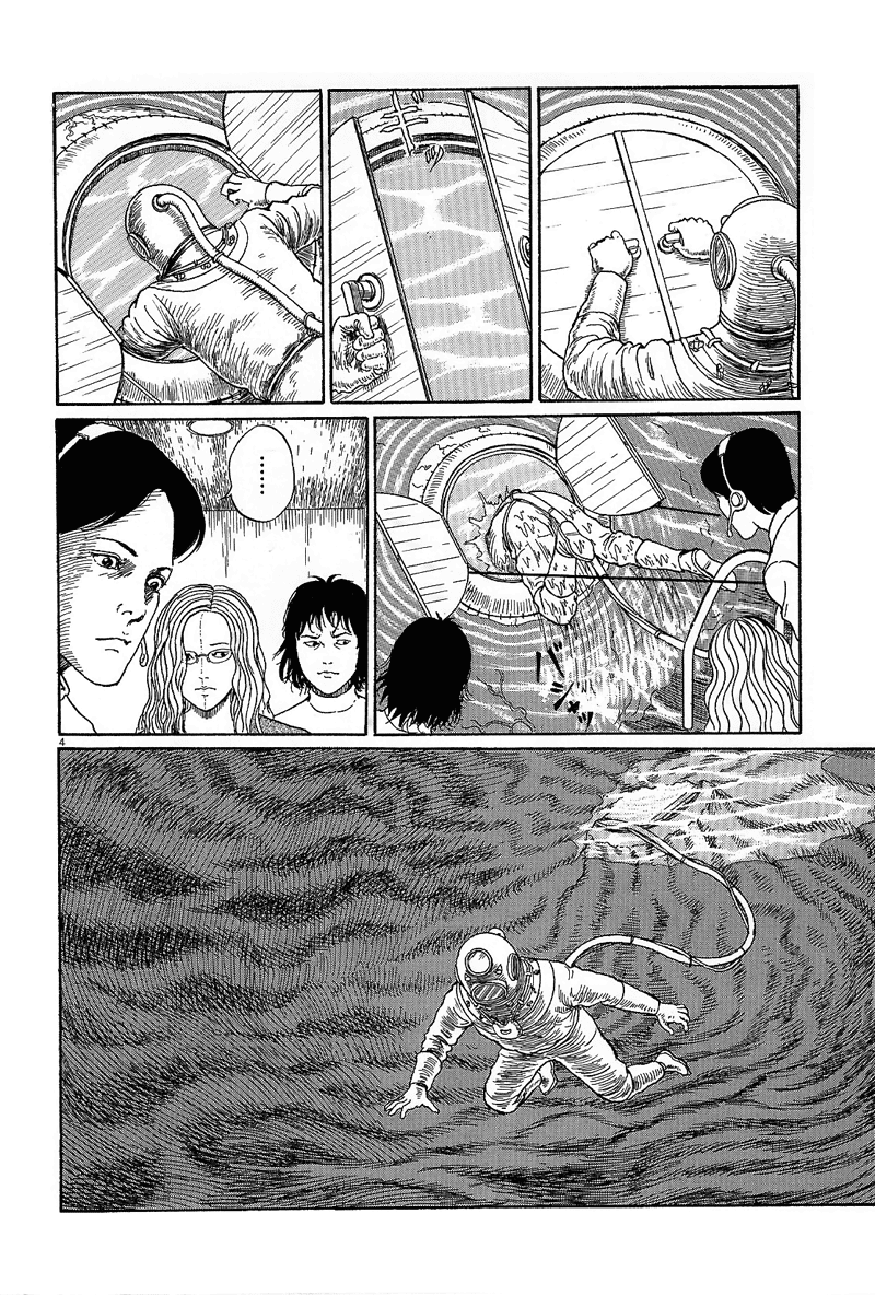Black Paradox Chapter 5.2 page 4 - Chapter 5 v2 : The Spirit World Project