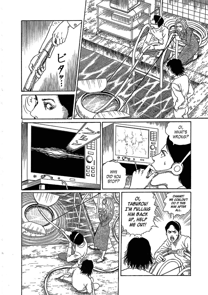 Black Paradox Chapter 5.2 page 6 - Chapter 5 v2 : The Spirit World Project