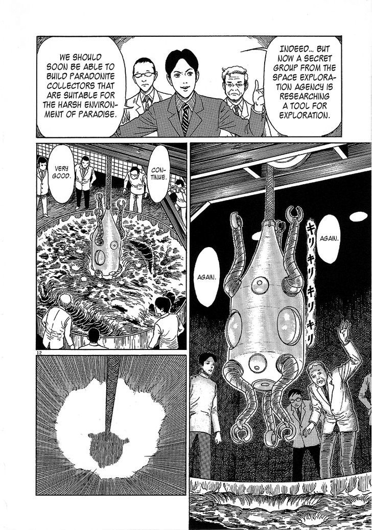 Black Paradox Chapter 6 page 12 - Chapter 6