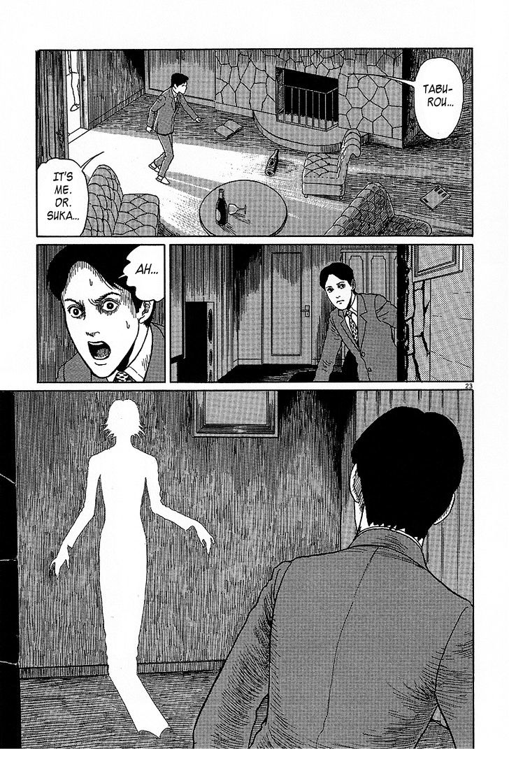 Black Paradox Chapter 6 page 23 - Chapter 6