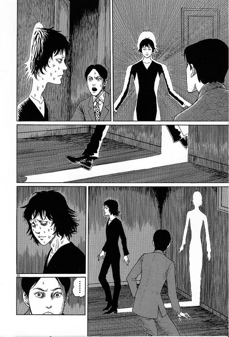 Black Paradox Chapter 6 page 26 - Chapter 6