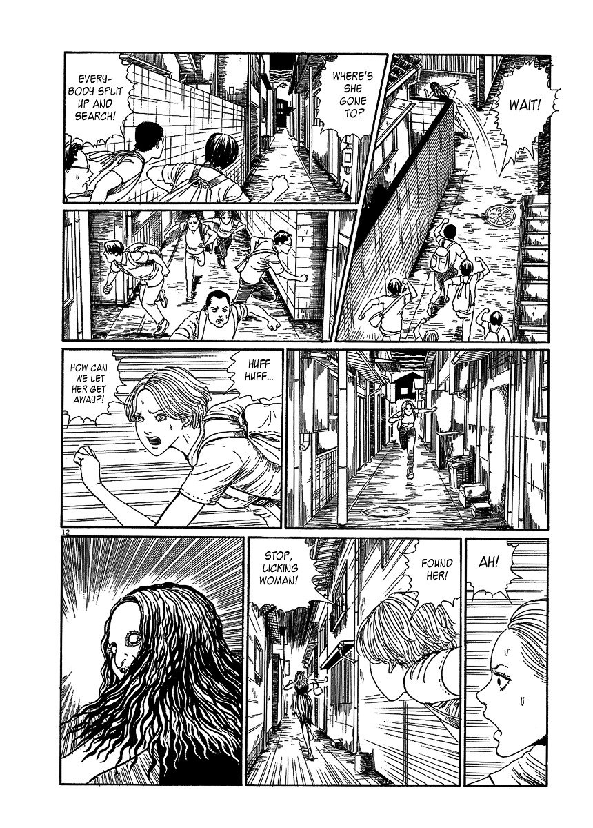 Black Paradox Chapter 7.1 page 12 - Chapter 7.1 : The Licking Woman