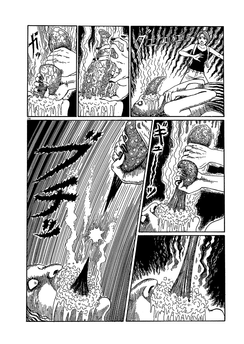 Black Paradox Chapter 7.1 page 24 - Chapter 7.1 : The Licking Woman