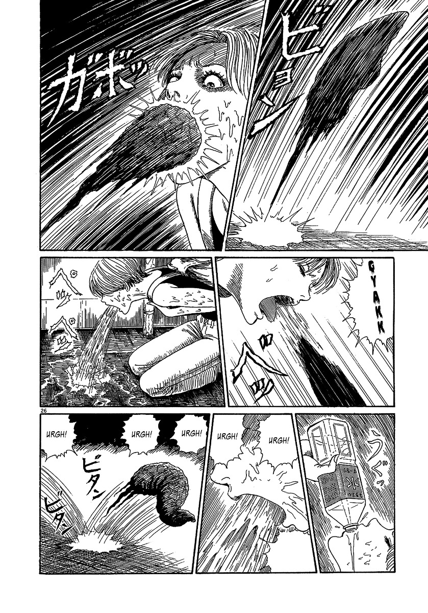 Black Paradox Chapter 7.1 page 26 - Chapter 7.1 : The Licking Woman