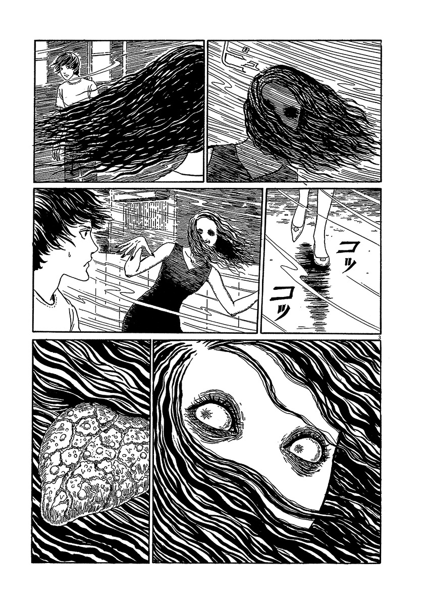 Black Paradox Chapter 7.1 page 3 - Chapter 7.1 : The Licking Woman