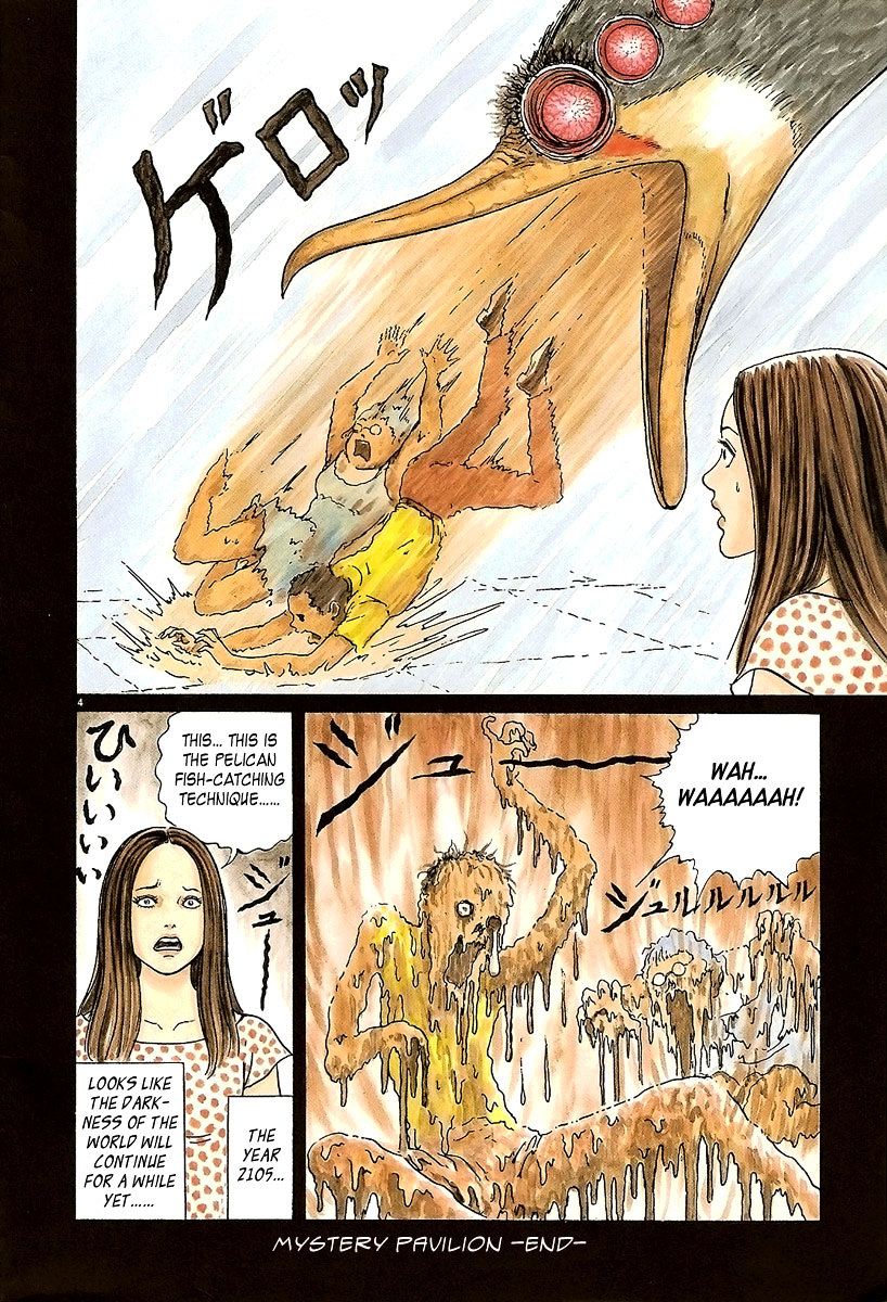 Black Paradox Chapter 7.2 page 4 - Chapter 7.2 : Mystery Pavillion