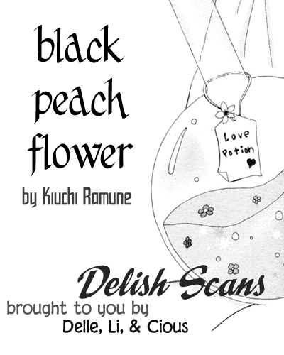 Black Peach Flower Chapter 0 page 1 - Chapter 0 v2 : [Oneshot]